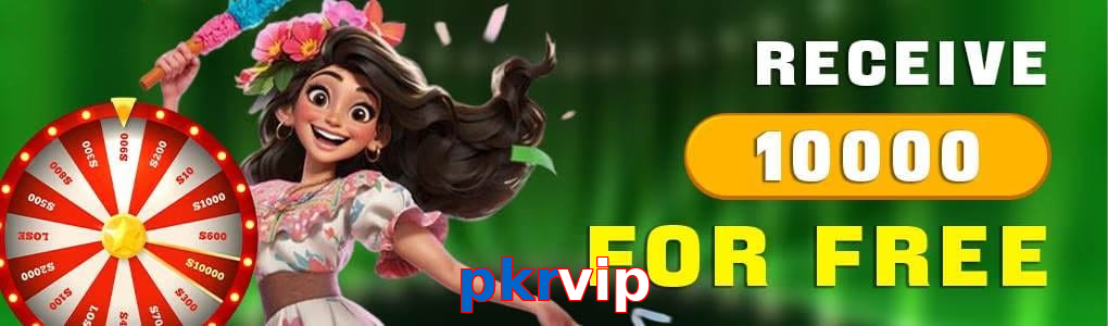 Pkrvip